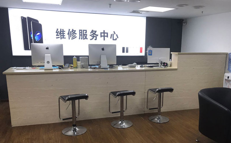敦煌宁波iphone售后服务维修中心（iphone17屏幕碎了多少钱）